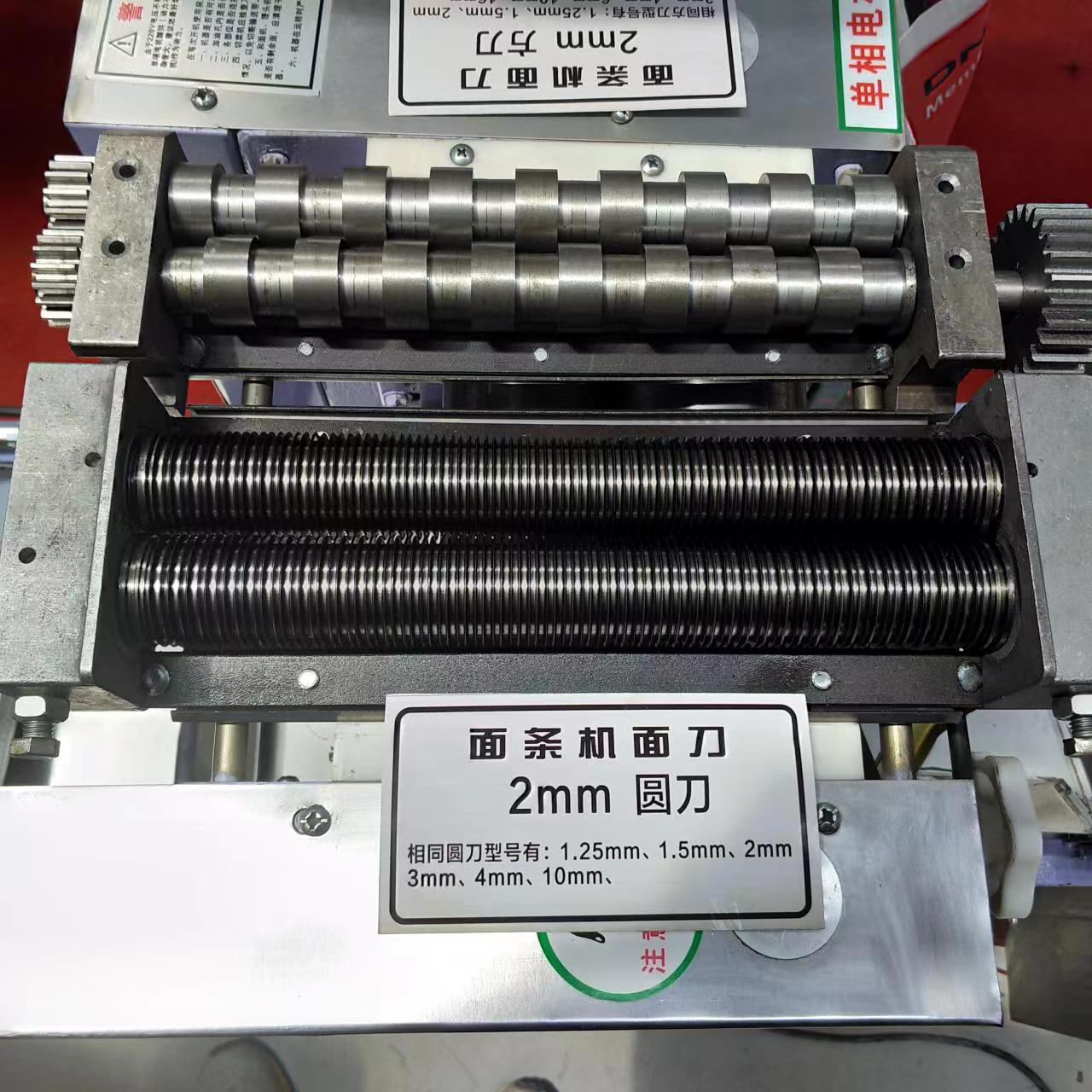 Electric Ramen Pasta Noodle Ma - Pasta Machine Electric reseña y precio