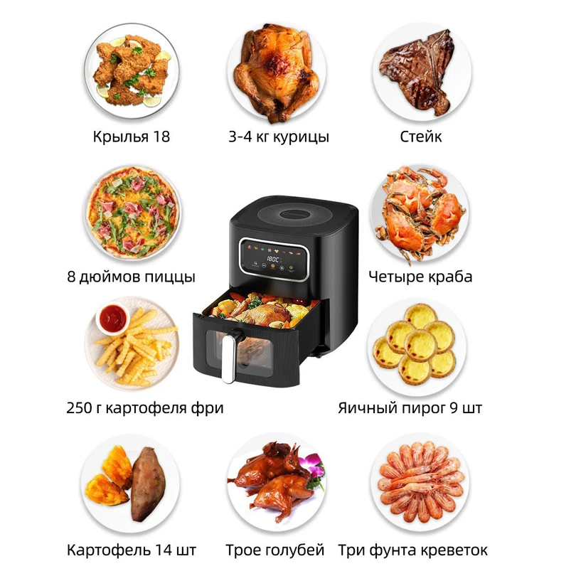 10L Multi functional Home Smar - Kitchen Appliances Offers reseña y precio