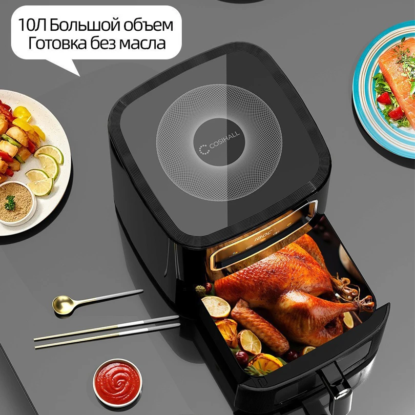 10L Multi functional Home Smar - Kitchen Appliances Offers reseña y precio