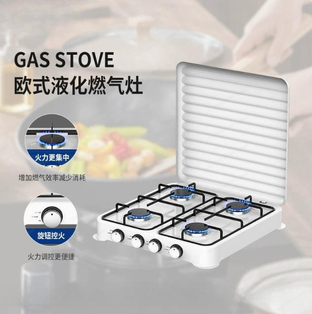 Cookware Accessories 4 Burners - Kitchen Appliances Electric Stove reseña y precio