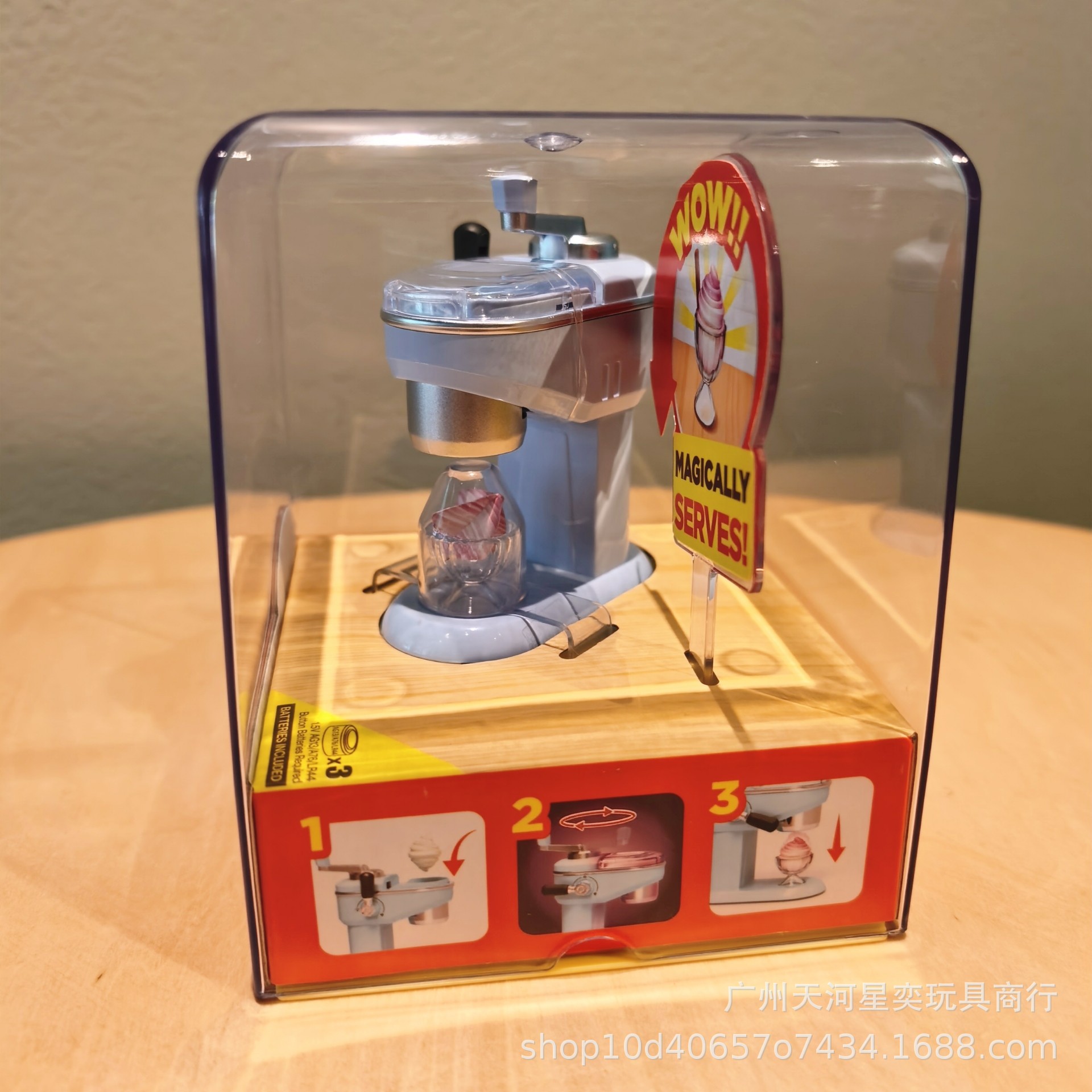 New Zuru Mini Brands Magic Coo - Kitchen Appliances Cooking reseña y precio