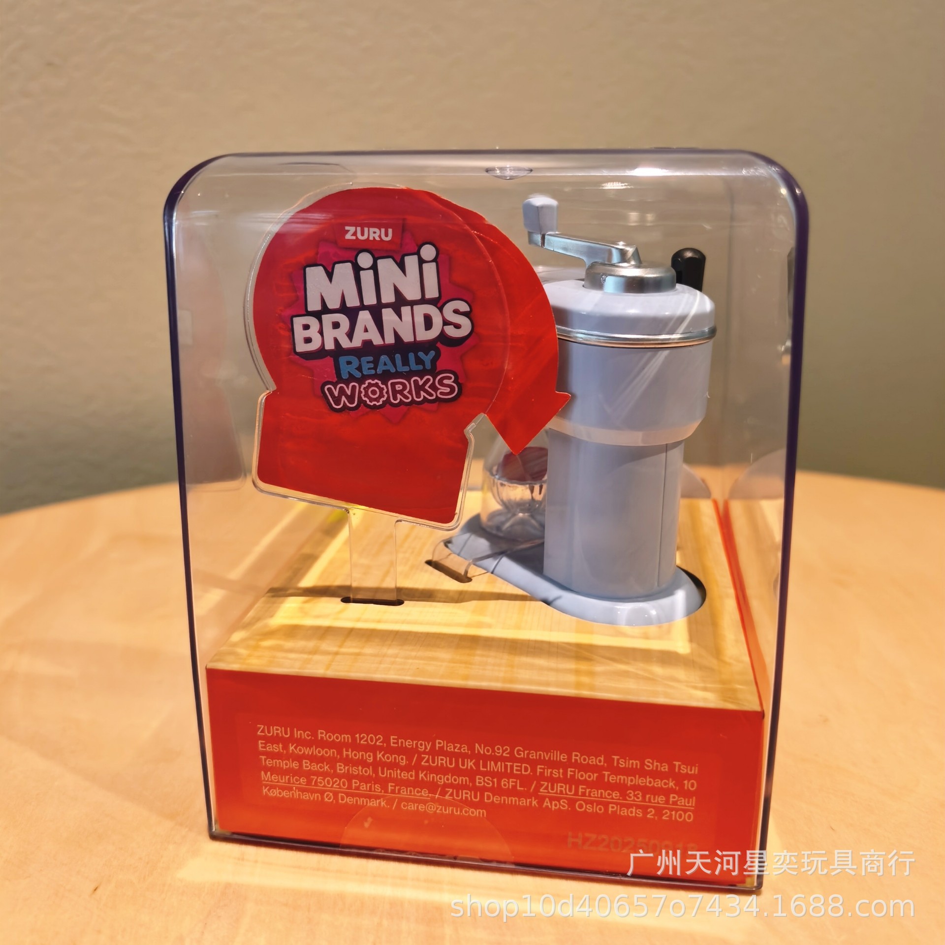 New Zuru Mini Brands Magic Coo - Kitchen Appliances Cooking reseña y precio